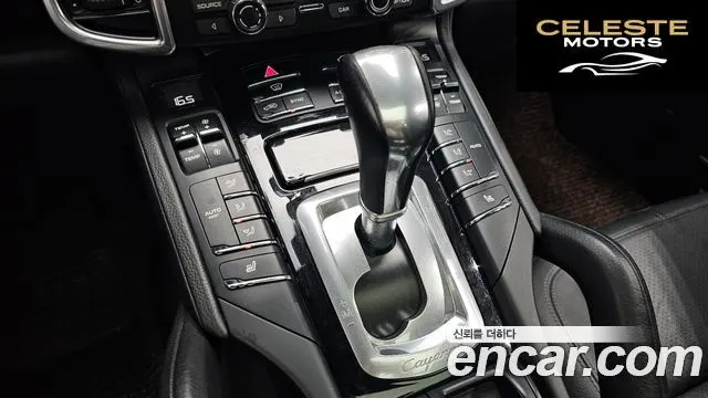 PORSCHE Cayenne 3.0 2015 — photo 9 sur 20