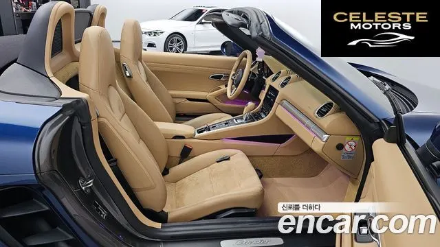 PORSCHE 718 Boxster 2.0 2017 — photo 11 sur 20