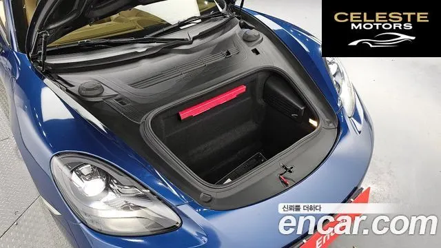 PORSCHE 718 Boxster 2.0 2017 — photo 6 sur 20