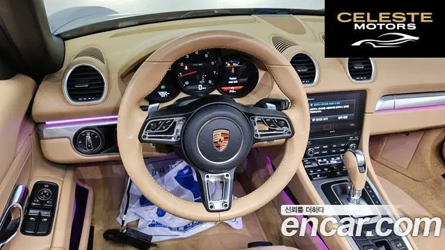 PORSCHE 718 Boxster 2.0 2017 — photo 12 sur 20