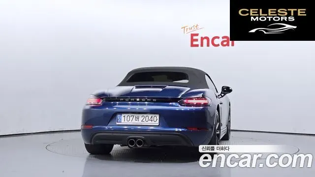 PORSCHE 718 Boxster 2.0 2017 — photo 4 sur 20