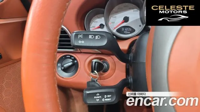 PORSCHE 911 Carrera 4S Cabriolet 2008 — photo 17 sur 20