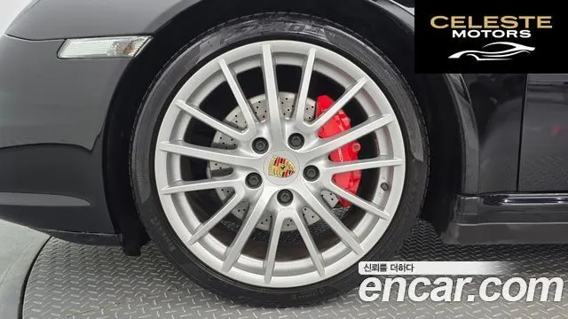PORSCHE 911 Carrera 4S Cabriolet 2008 — photo 5 sur 20