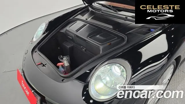 PORSCHE 911 Carrera 4S Cabriolet 2008 — photo 6 sur 20