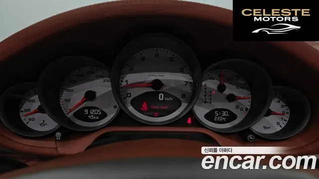 PORSCHE 911 Carrera 4S Cabriolet 2008 — photo 8 sur 20