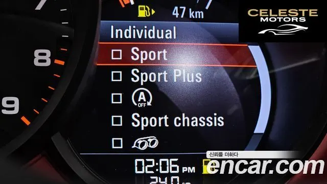 PORSCHE 718 Boxster 4.0 GTS 2023 — photo 17 sur 20