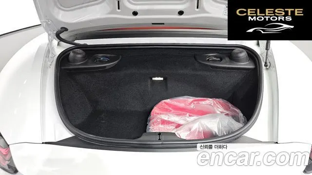 PORSCHE 718 Boxster 4.0 GTS 2023 — photo 20 sur 20