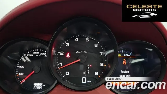 PORSCHE 718 Boxster 4.0 GTS 2023 — photo 8 sur 20