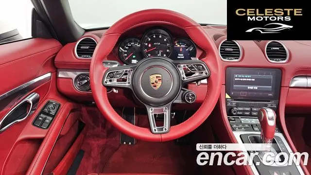 PORSCHE 718 Boxster 4.0 GTS 2023 — photo 12 sur 20