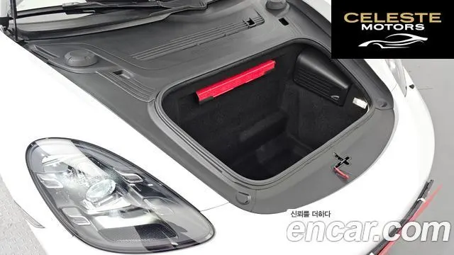 PORSCHE 718 Boxster 4.0 GTS 2023 — photo 6 sur 20