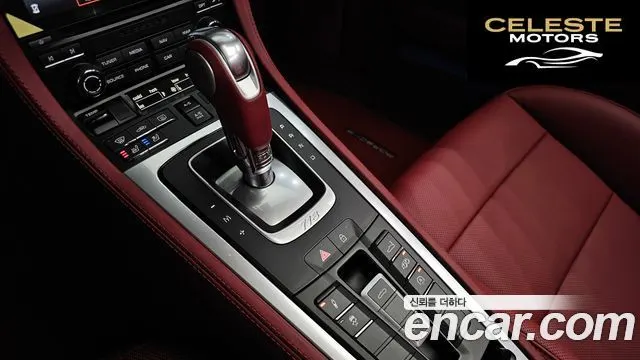 PORSCHE 718 Boxster 4.0 GTS 2023 — photo 9 sur 20