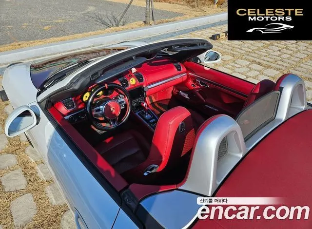 PORSCHE Boxster S 3.4 2014 — photo 6 sur 14