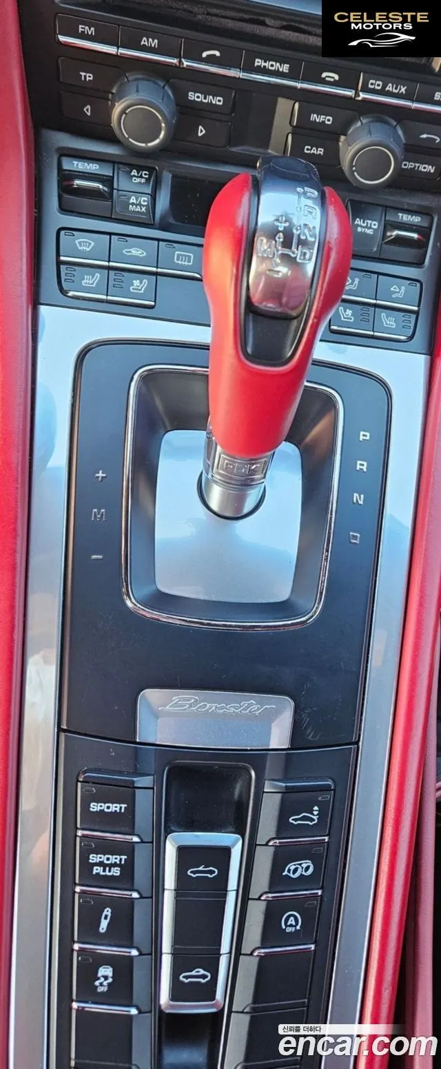 PORSCHE Boxster S 3.4 2014 — photo 7 sur 14
