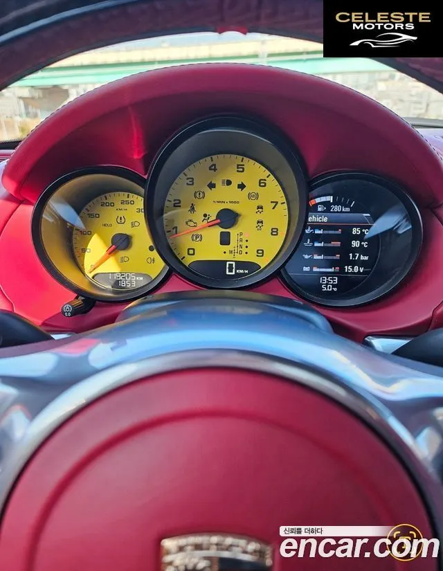 PORSCHE Boxster S 3.4 2014 — photo 8 sur 14
