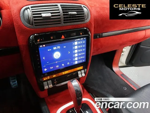 PORSCHE Cayenne 4.8 S 2008 — photo 12 sur 24