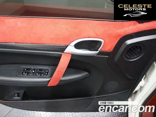 PORSCHE Cayenne 4.8 S 2008 — photo 13 sur 24
