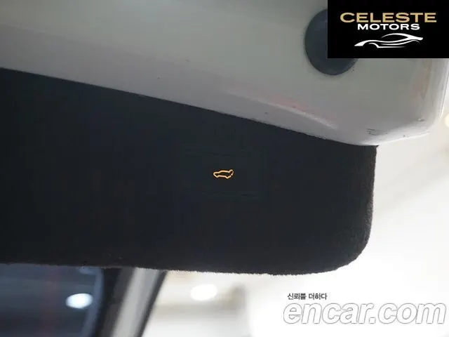 PORSCHE Cayenne 4.8 S 2008 — photo 16 sur 24