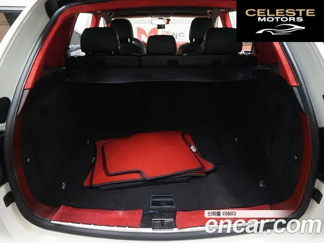 PORSCHE Cayenne 4.8 S 2008 — photo 17 sur 24