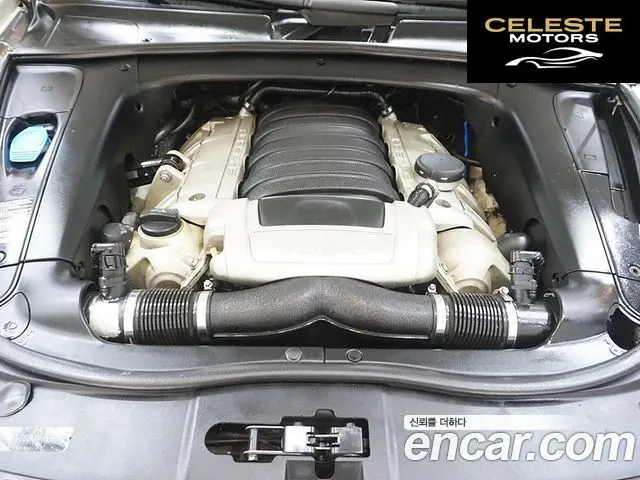PORSCHE Cayenne 4.8 S 2008 — photo 18 sur 24