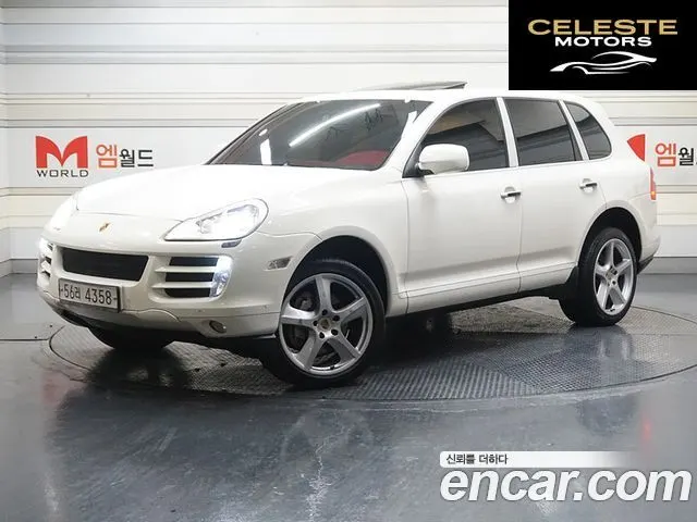 PORSCHE Cayenne 4.8 S 2008 — photo 2 sur 24