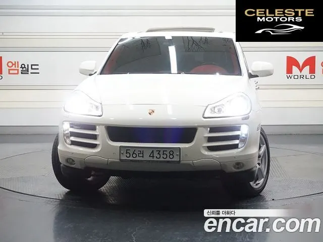 PORSCHE Cayenne 4.8 S 2008 — photo 24 sur 24