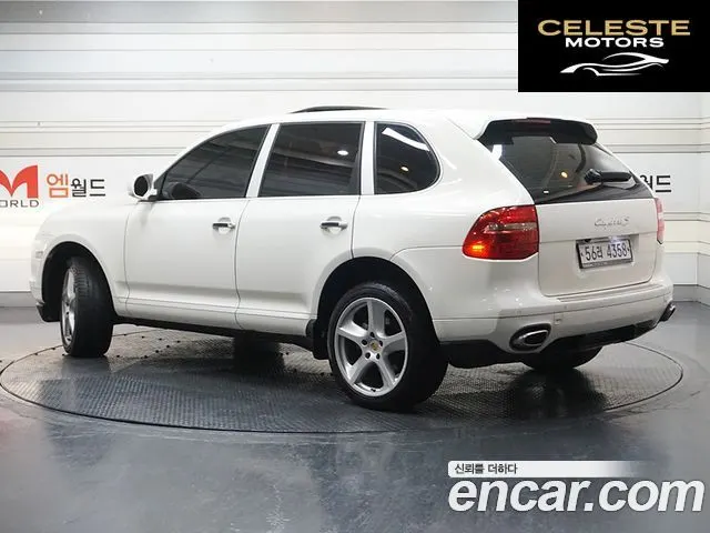 PORSCHE Cayenne 4.8 S 2008 — photo 3 sur 24