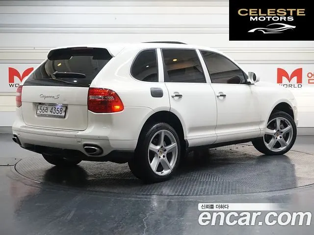 PORSCHE Cayenne 4.8 S 2008 — photo 4 sur 24
