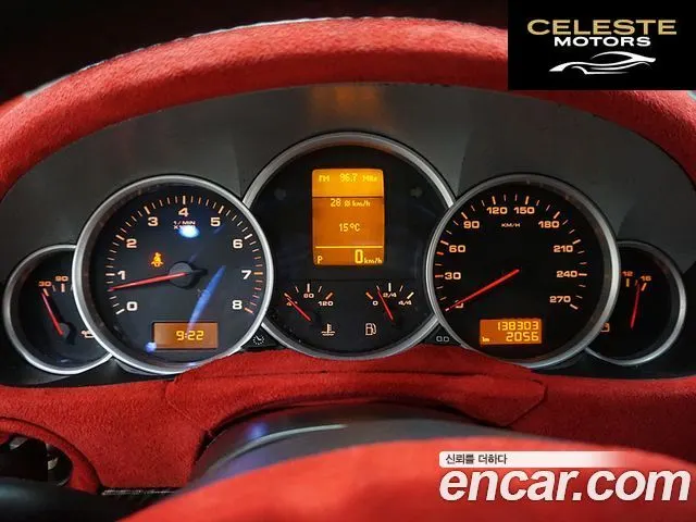 PORSCHE Cayenne 4.8 S 2008 — photo 8 sur 24