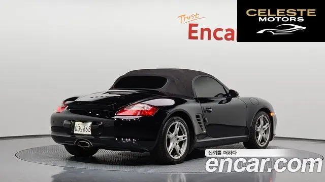 PORSCHE Boxster 2.7 2006 — photo 20 sur 20