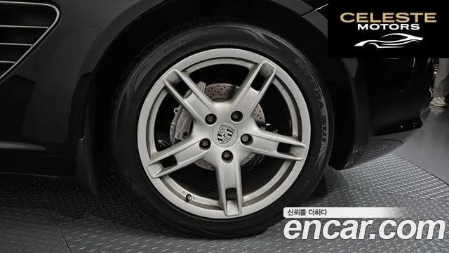 PORSCHE Boxster 2.7 2006 — photo 5 sur 20