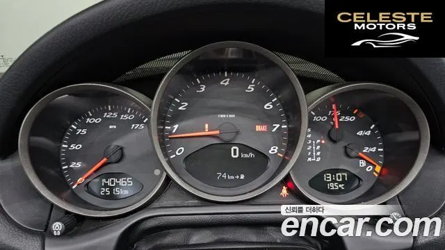 PORSCHE Boxster 2.7 2006 — photo 8 sur 20
