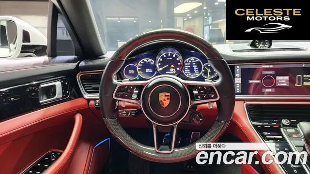 PORSCHE Panamera (971) 2.9 AWD E-High 2020 — photo 14 sur 26