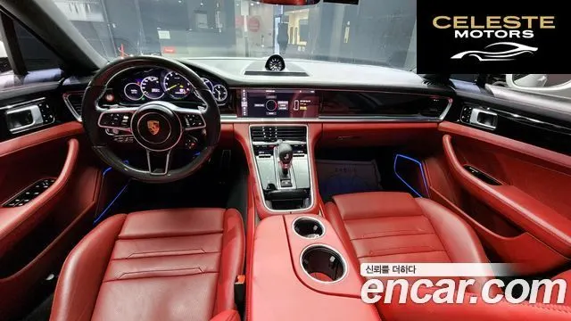 PORSCHE Panamera (971) 2.9 AWD E-High 2020 — photo 7 sur 26