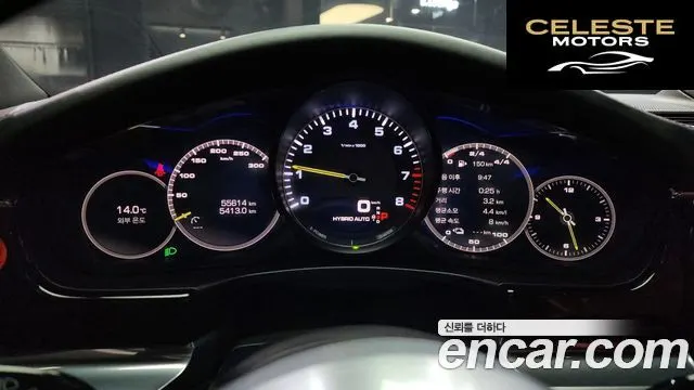 PORSCHE Panamera (971) 2.9 AWD E-High 2020 — photo 8 sur 26