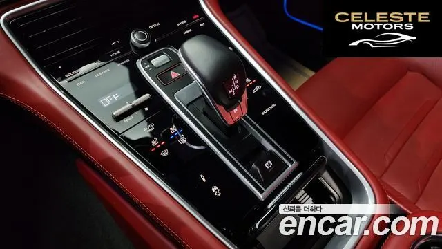 PORSCHE Panamera (971) 2.9 AWD E-High 2020 — photo 9 sur 26