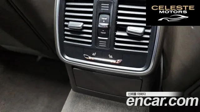 PORSCHE Macan 3.6 Turbo 2015 — photo 19 sur 20