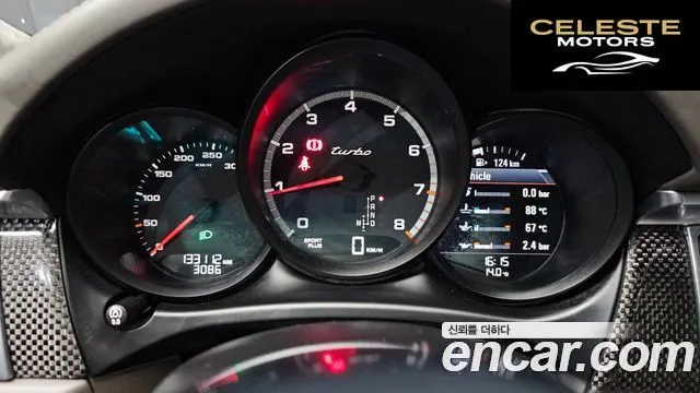 PORSCHE Macan 3.6 Turbo 2015 — photo 8 sur 20