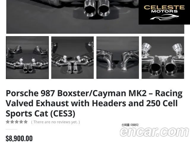 PORSCHE Cayman S 3.4 2011 — photo 20 sur 26