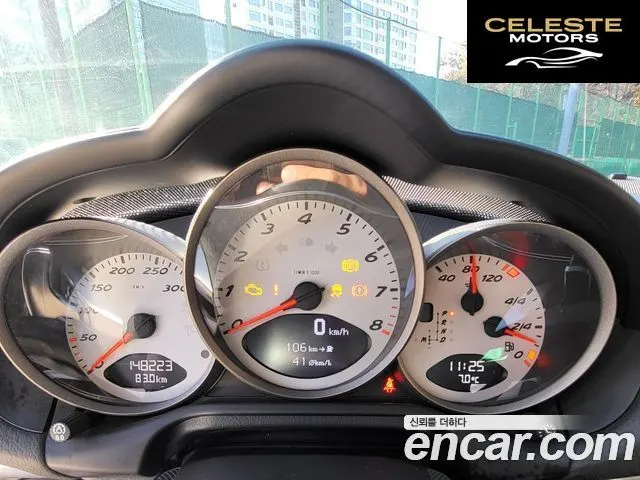 PORSCHE Cayman S 3.4 2011 — photo 5 sur 26
