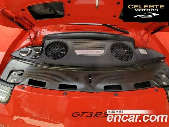 PORSCHE 911 GT3 RS 2016 — photo 13 sur 26