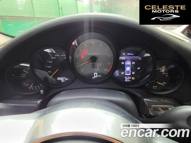PORSCHE 911 GT3 RS 2016 — photo 6 sur 26