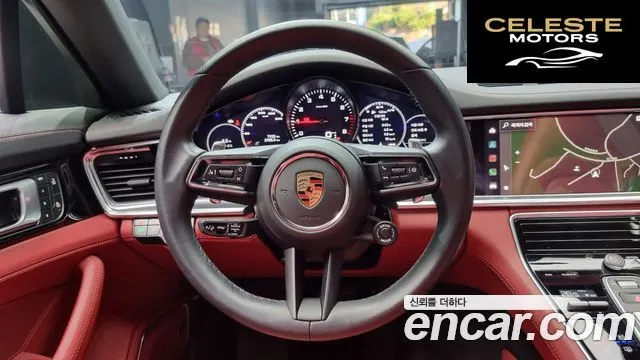PORSCHE Panamera (971) 2.9 AWD Edition 2023 — photo 13 sur 20
