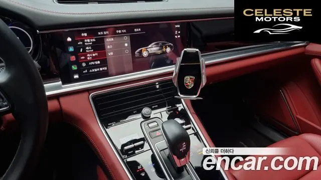 PORSCHE Panamera (971) 2.9 AWD Edition 2023 — photo 14 sur 20