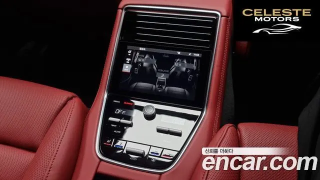 PORSCHE Panamera (971) 2.9 AWD Edition 2023 — photo 18 sur 20
