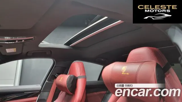 PORSCHE Panamera (971) 2.9 AWD Edition 2023 — photo 19 sur 20