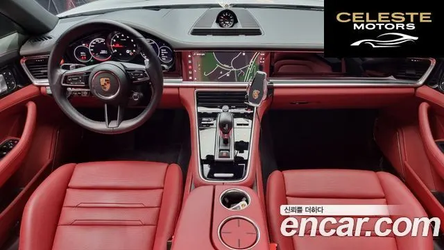 PORSCHE Panamera (971) 2.9 AWD Edition 2023 — photo 7 sur 20