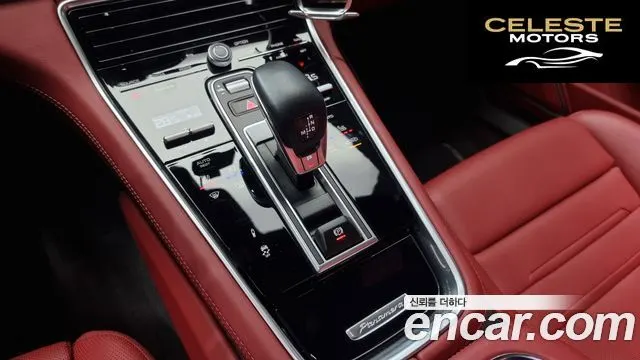 PORSCHE Panamera (971) 2.9 AWD Edition 2023 — photo 9 sur 20