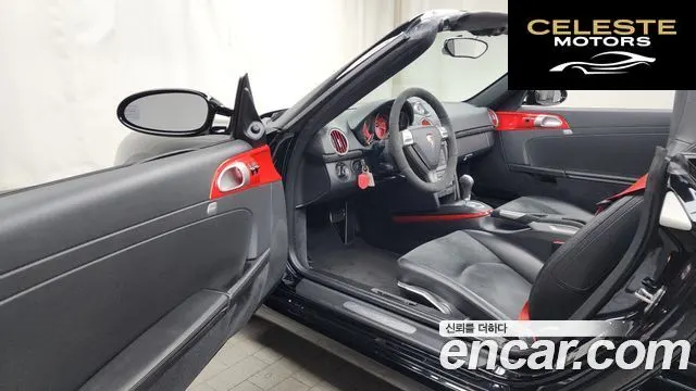 PORSCHE Boxster S 3.4 2008 — photo 10 sur 20