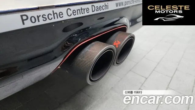 PORSCHE Boxster S 3.4 2008 — photo 19 sur 20