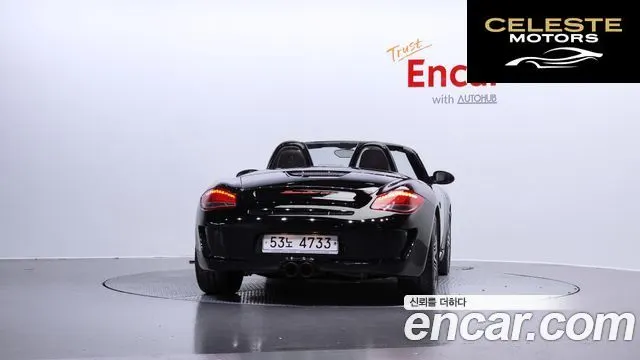 PORSCHE Boxster S 3.4 2008 — photo 4 sur 20